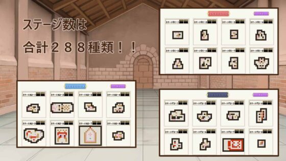 花騎士倉庫番 [強化竜生息地] | DLsite 同人 - R18