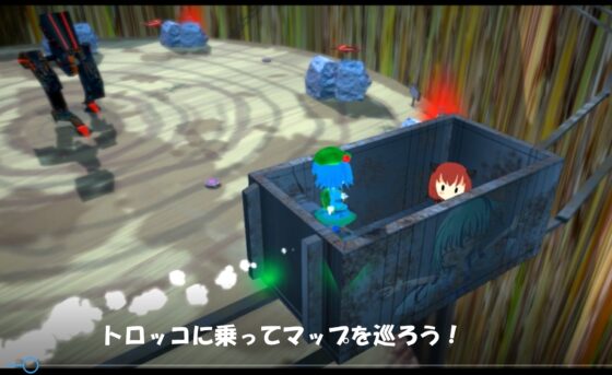 大ちゃんの大冒険 世界崩壊 End Of World [フラストレーション] | DLsite 同人 - R18