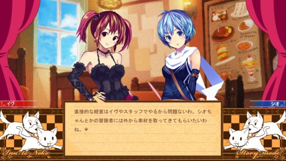 海洋ホテル☆海猫亭 [犬と猫] | DLsite 同人 - R18