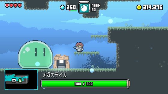 マジックポーション・ミリオネア [ARTIFACTS] | DLsite 同人 - R18