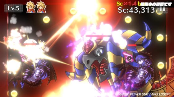 ピンボルアの勇者 [POWER UNIT] | DLsite 同人 - R18