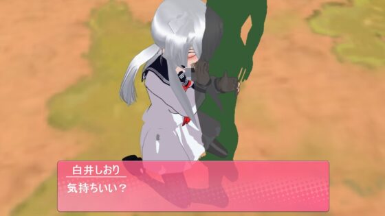 隠れビッチちゃん [ハードコア001] | DLsite 同人 - R18