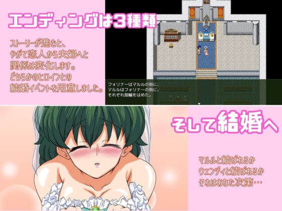 First Continue [ふきだまり] | DLsite 同人 - R18