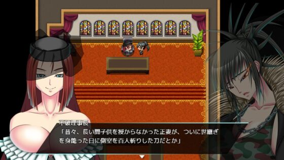 月光ヤークト [ツクヨミ・プロムナード] | DLsite 同人 - R18