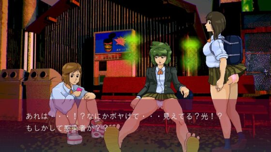 まんかい秘宝館 [秘宝研] | DLsite 同人 - R18