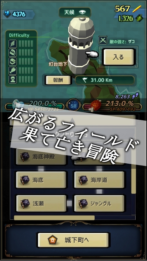 MAGICUS [KEIZO] | DLsite 同人 - R18