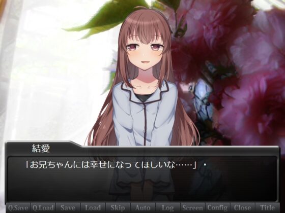 高梨結愛ともう一度 [のいじーまいのりてぃ] | DLsite 同人 - R18