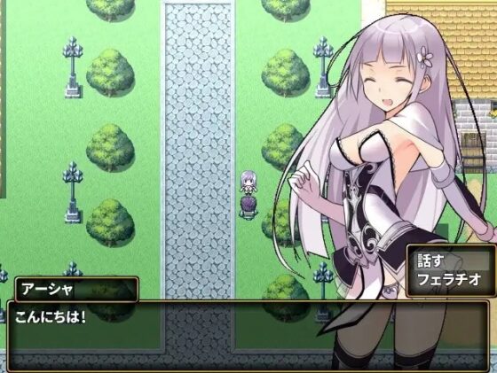見習い淫魔と騎士のお仕事 [サークルいーえっち] | DLsite 同人 - R18