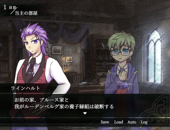 ヴァイオレット・ブラッド [とらねこ屋] | DLsite 同人 - R18