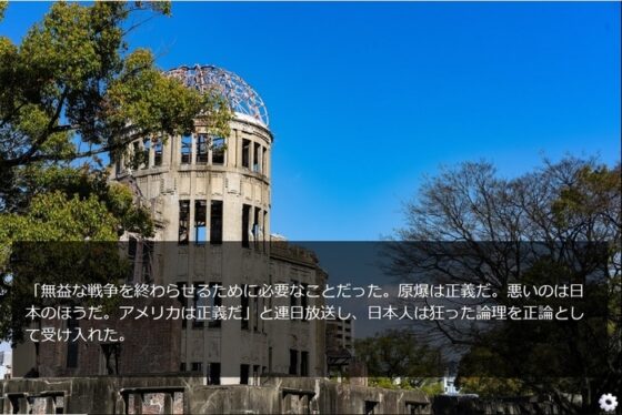 内河観魔の愛執 [RALYSPECIAL] | DLsite 同人 - R18