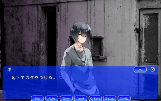 Adash [MistForest] | DLsite 同人 - R18