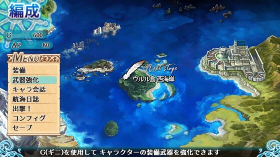 PIRATES 7(パイレーツセブン) [773] | DLsite 同人 - R18