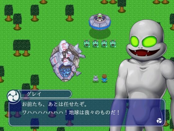 平安京クライシス [SPIKY ZONE] | DLsite 同人 - R18