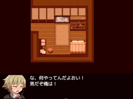 【デジノベ】男の娘と親友♂の青春(上) [yatsureCreate] | DLsite 同人 - R18