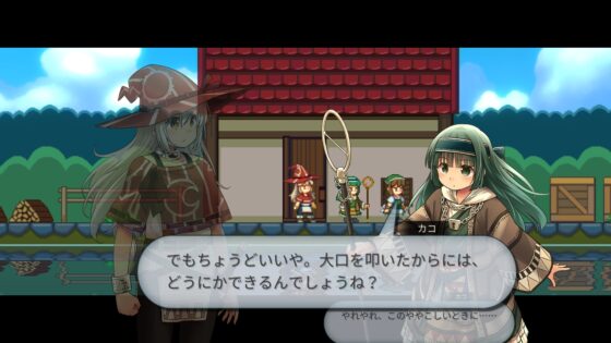 MagicScrollTactics [オートリ電子] | DLsite 同人 - R18