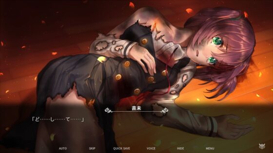 FATAL TWELVE [LYCORIS] | DLsite 同人 - R18