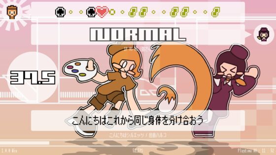 PHRASEFIGHT [超OK] | DLsite 同人 - R18