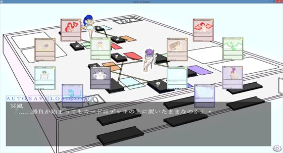 hand of HADES 第一章 [バンポニ] | DLsite 同人 - R18