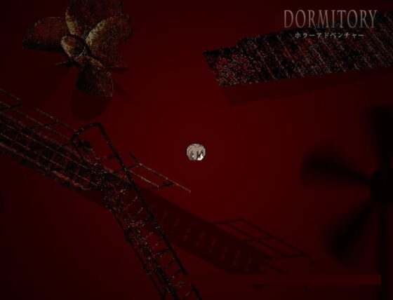 【セット販売】DORMITORY/MEMENTO [ラボゲームスタジオ] | DLsite 同人 - R18
