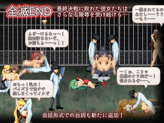 シーイルサーバー [ふろねずみ] | DLsite 同人 - R18