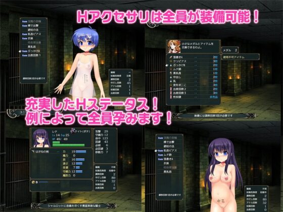 奴隷王女シャルロット [ルさんちまん] | DLsite 同人 - R18