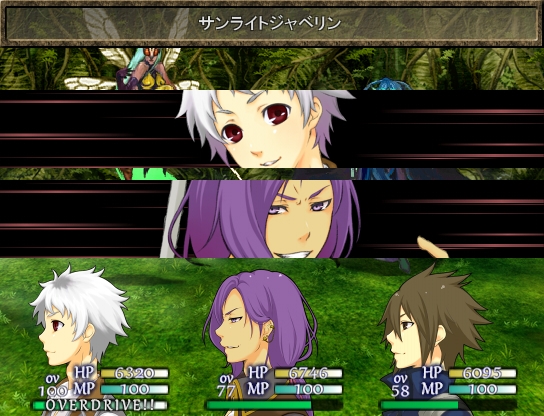 ELYSION-エリュシオン- [Trick Star's] | DLsite 同人 - R18