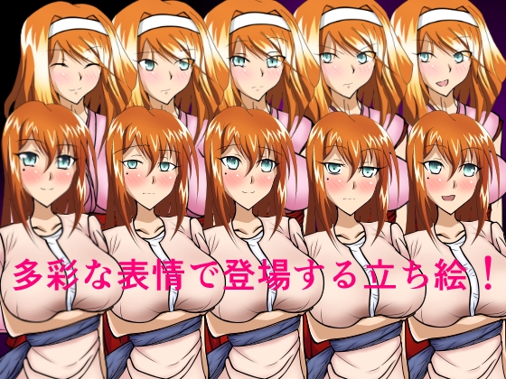 ハルジオン [TYPE-SPARE] | DLsite 同人 - R18