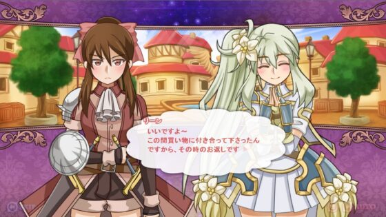 アストロメイデン/アポストロ [TORaIKI] | DLsite 同人 - R18