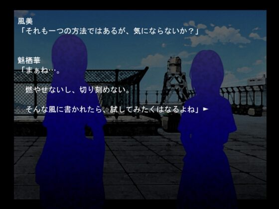 Dear My Abyss [ベリアル] | DLsite 同人 - R18