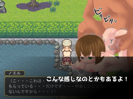 一週間貯金チャレンジ [うさぎコアラ] | DLsite 同人 - R18