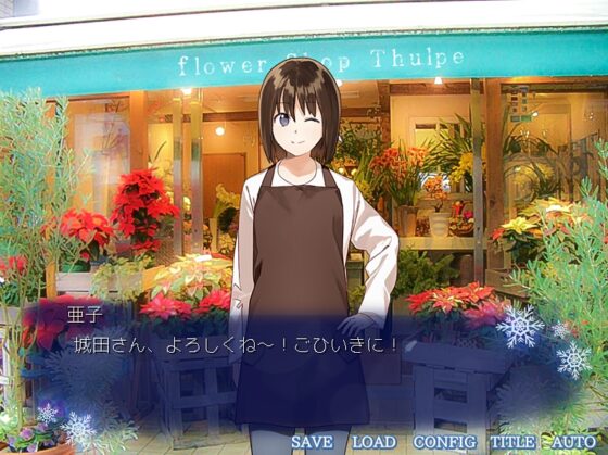 Breakthrough [しろたまカントリー] | DLsite 同人 - R18