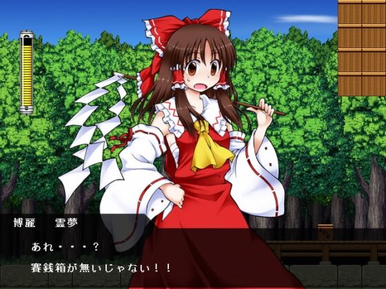 東方ROCK MAIDEN 蓬莱山輝夜の野望!? [かぷりこーん] | DLsite 同人 - R18