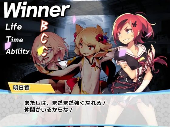 白桜ガールズファイト! [773] | DLsite 同人 - R18