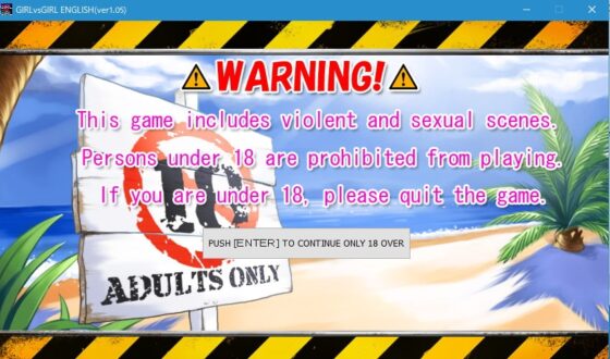GIRLvsGIRL(ver1.05) [七草堂] | DLsite 同人 - R18