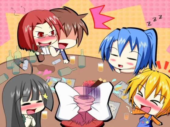 宇宙の歌姫 [みう家そふとはうす] | DLsite 同人 - R18