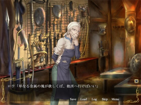 vol.01 DAGGER 戦場の最前点【泣きたくなるほど優しいファンタジー】 [The sense of sight] | DLsite 同人 - R18