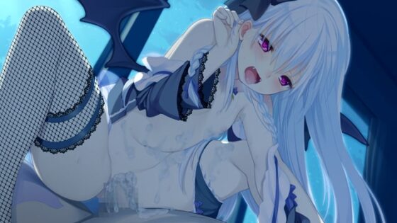 ちびパイア！ ～吸血姉妹とエッチでビッチな同棲性活～ [エレクトリップ] | DLsite 美少女ゲーム - R18