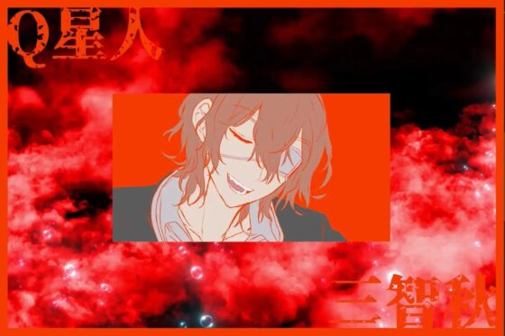 メモリーガール [cream△] | DLsite がるまに