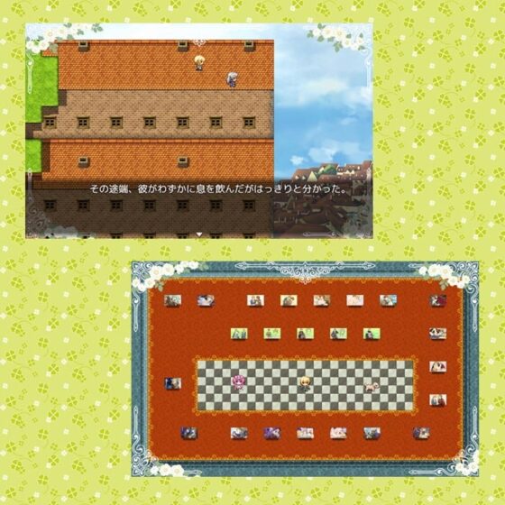 剣が花に沈むとき [まじっくハウス] | DLsite がるまに