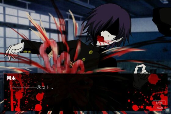 学園地獄アルカディア [グラシアス] | DLsite がるまに