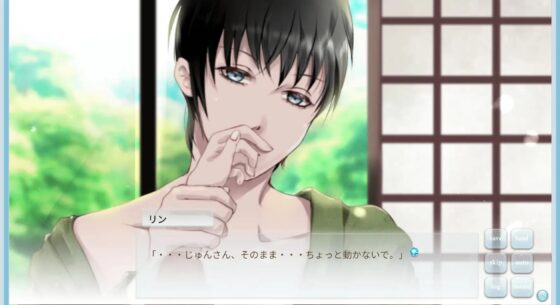 アル管理人の恋 spring + summer [Hase im Haus] | DLsite がるまに