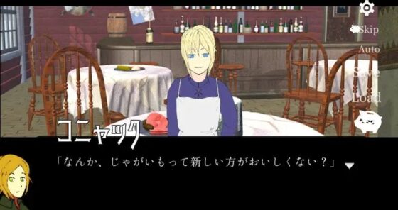 キリヲマチ [□] | DLsite がるまに