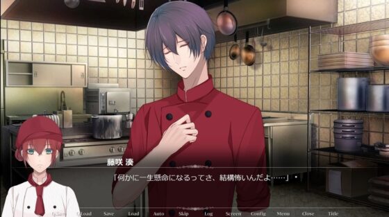 嘘つきストリーマー [Re:primevère] | DLsite がるまに