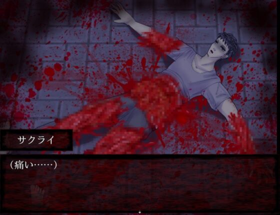 So,so,so.DLsite版 [永久恋愛りんごTea] | DLsite がるまに