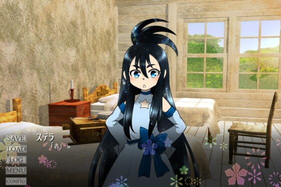 シキサイ [えむコレ。] | DLsite がるまに