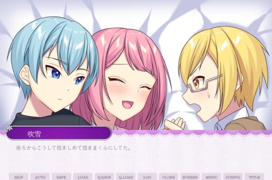 回想ロマンス [MIZUBLUE GAMES] | DLsite がるまに