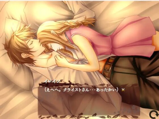 Divaラヴァーズ [すがの] | DLsite がるまに