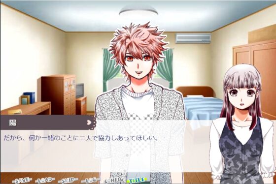 恋愛研究報告書 [ごごいち] | DLsite がるまに