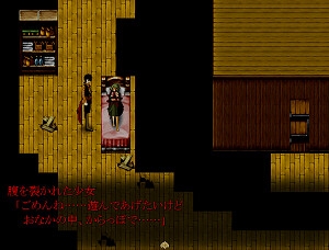 ベルとお菓子の家 [GiggleGame] | DLsite がるまに