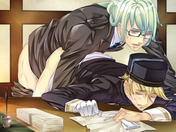 Gian・calro'S LUCKY HAPPY LIFE [Tennenouji] | DLsite がるまに